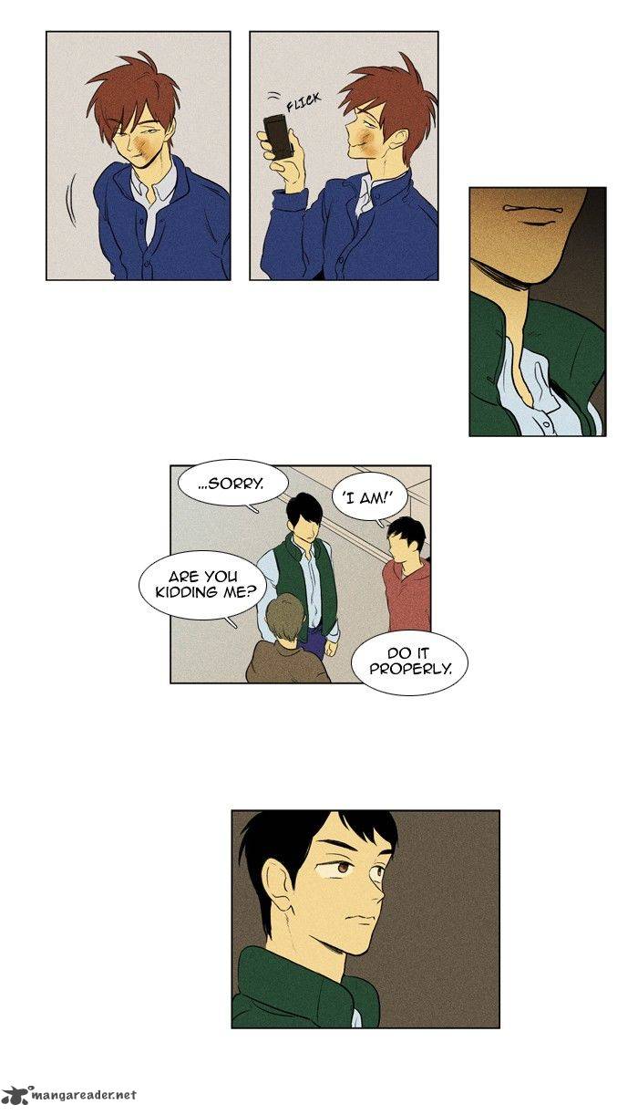 Cheese In The Trap 137 34