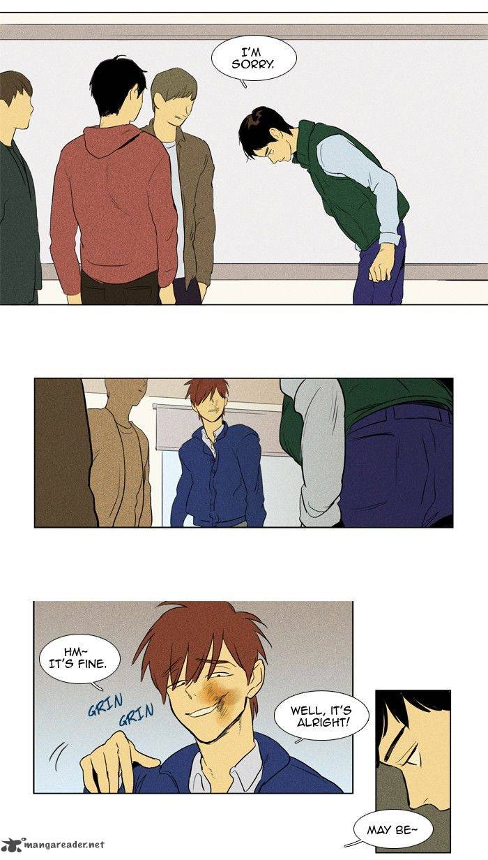 Cheese In The Trap 137 35