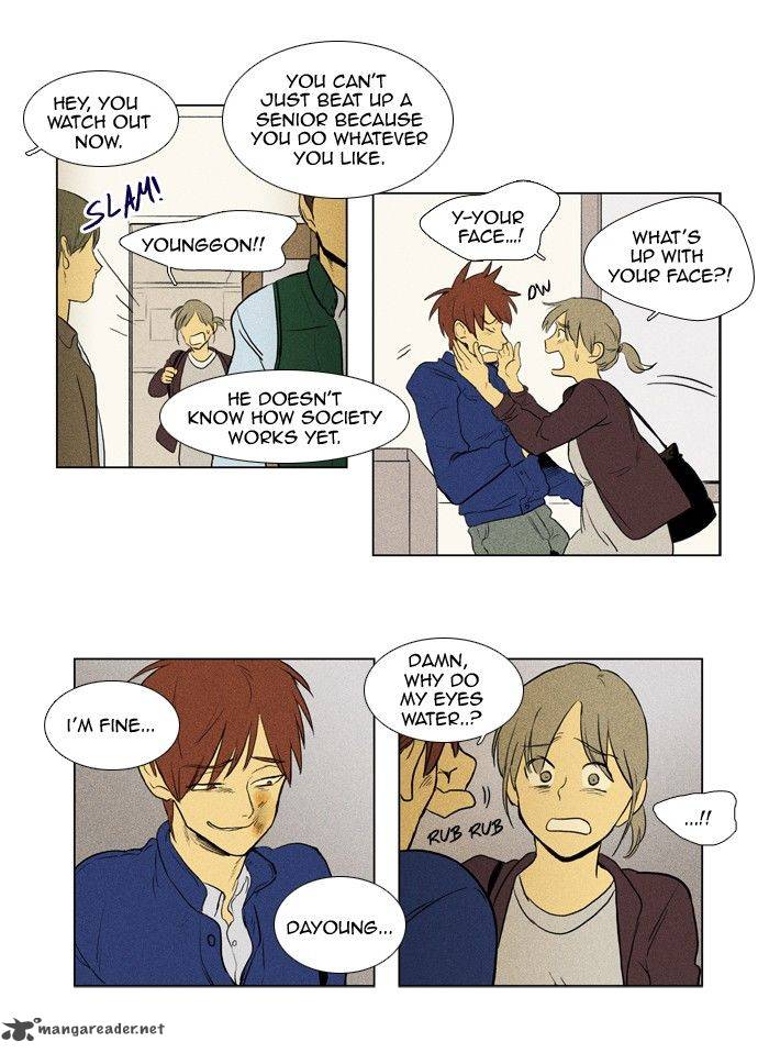Cheese In The Trap 137 36
