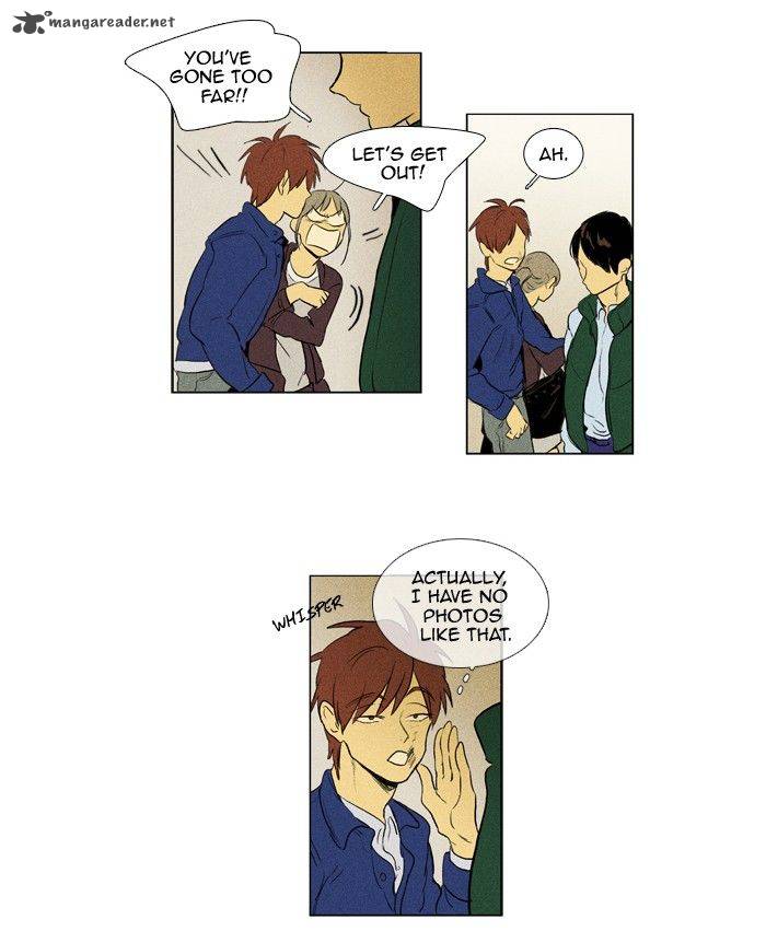 Cheese In The Trap 137 37