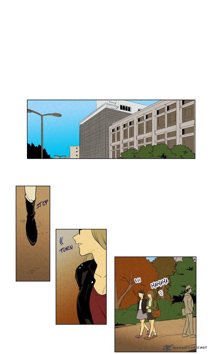 Cheese In The Trap 137 39