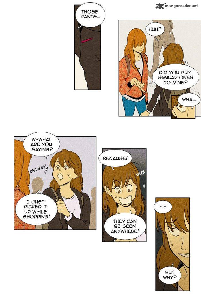 Cheese In The Trap 137 4