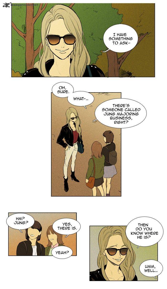 Cheese In The Trap 137 41