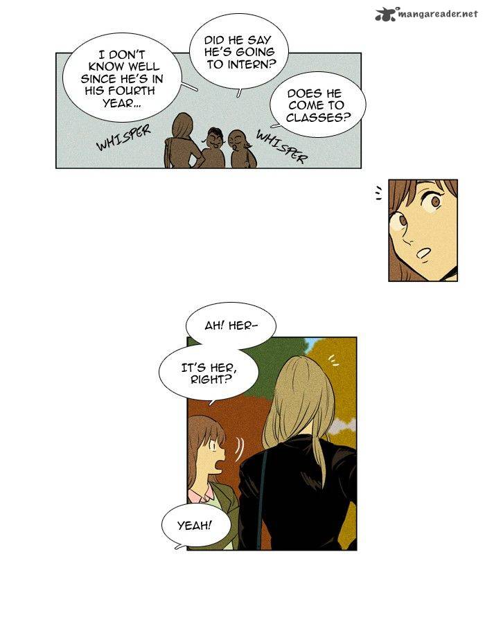 Cheese In The Trap 137 42