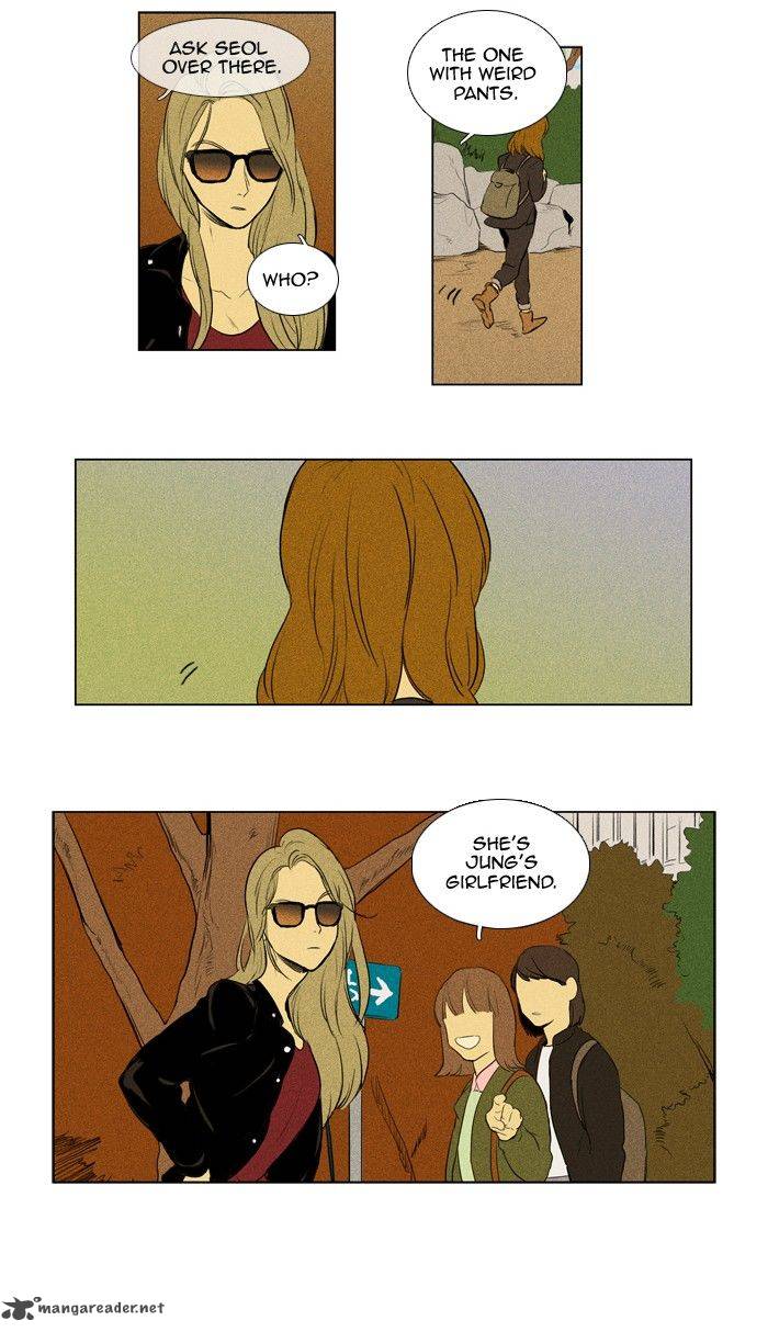 Cheese In The Trap 137 43
