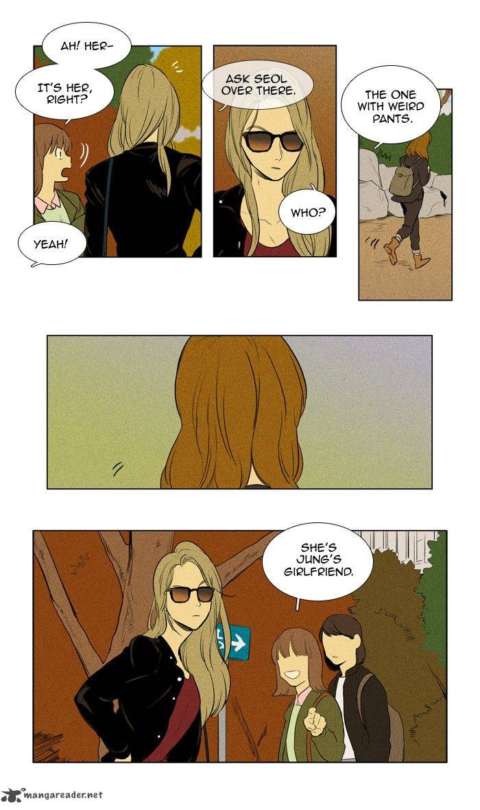 Cheese In The Trap 138 2