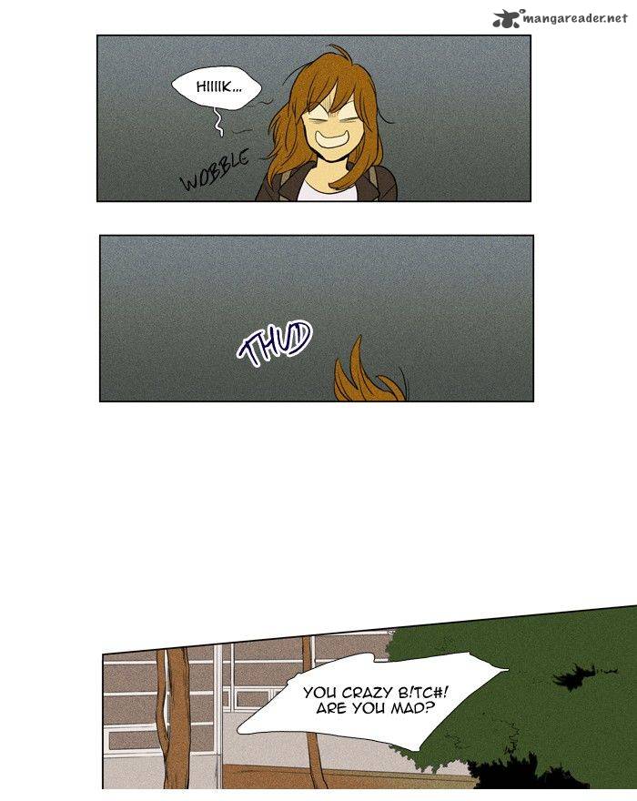 Cheese In The Trap 138 24