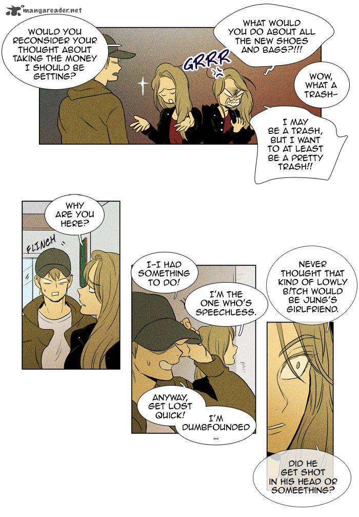 Cheese In The Trap 138 26