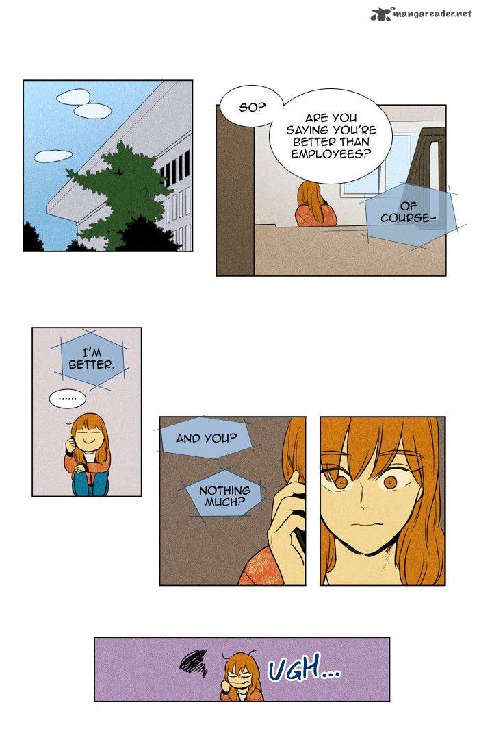 Cheese In The Trap 138 37