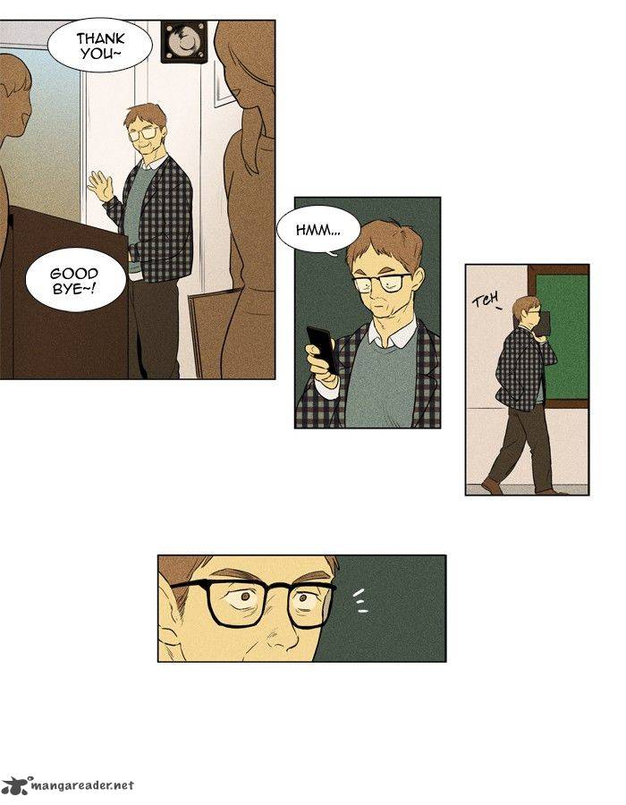 Cheese In The Trap 138 5