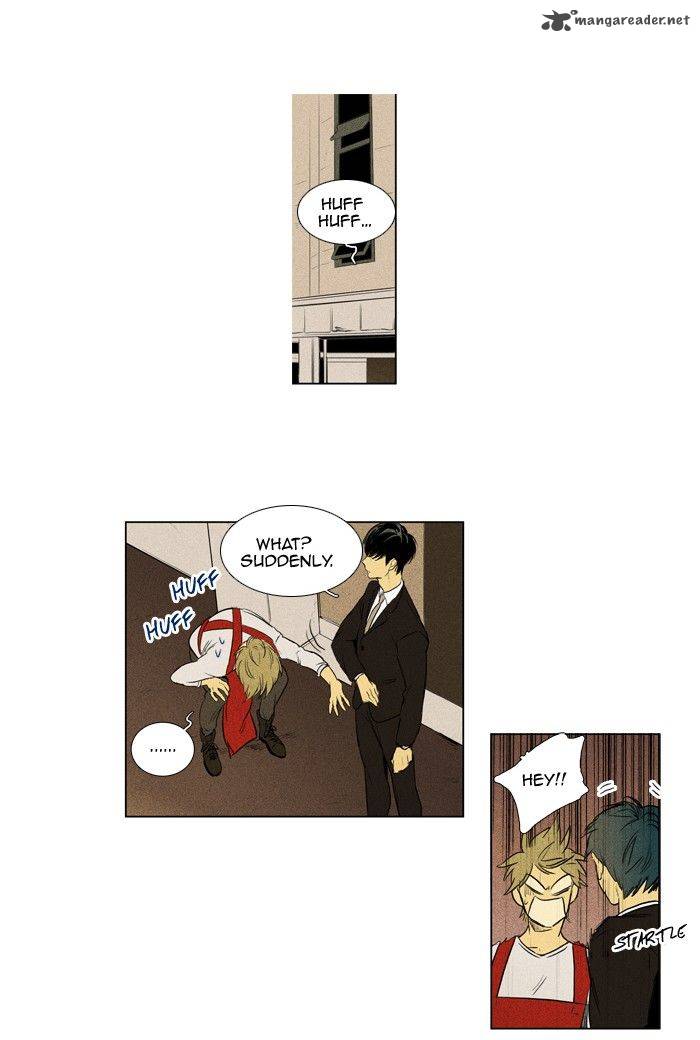 Cheese In The Trap 139 28