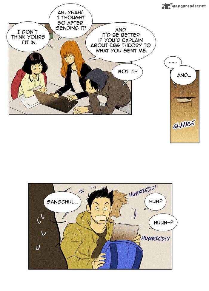 Cheese In The Trap 141 11