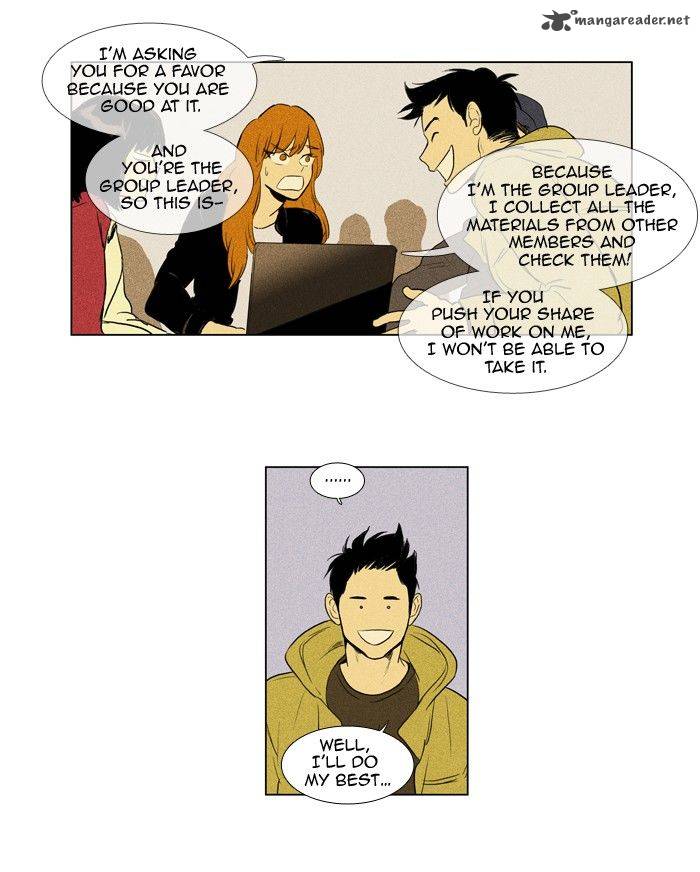 Cheese In The Trap 141 13