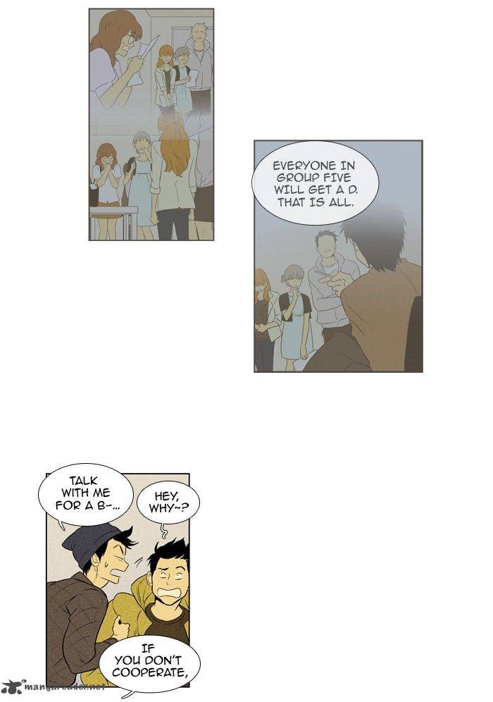 Cheese In The Trap 141 15