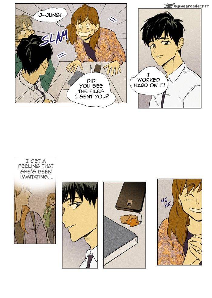 Cheese In The Trap 141 21