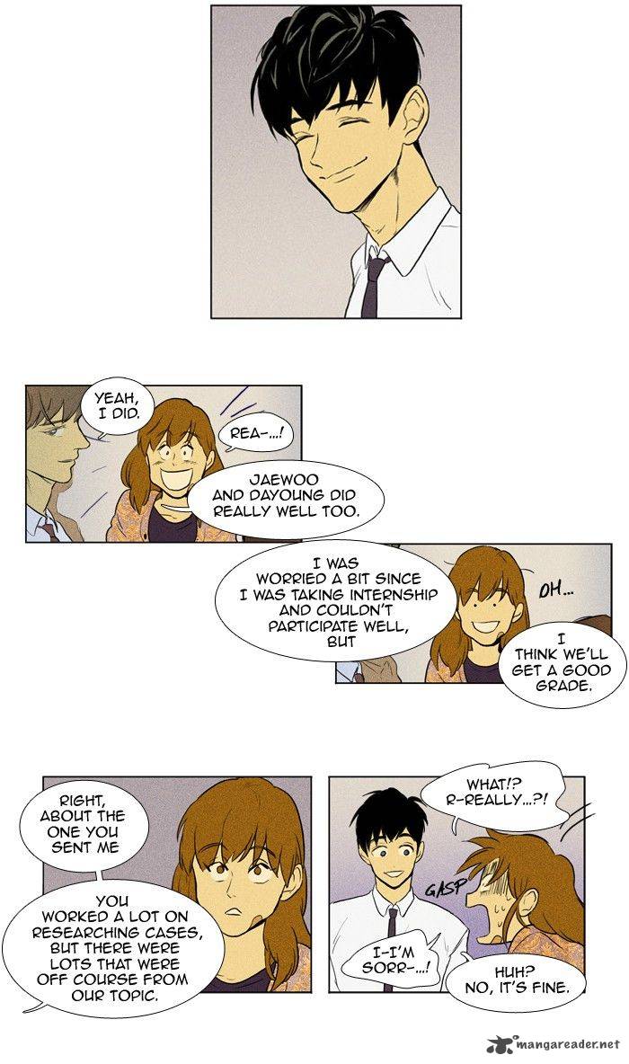 Cheese In The Trap 141 22