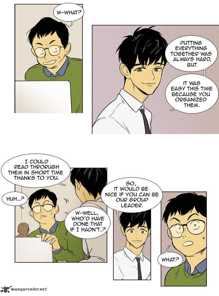 Cheese In The Trap 141 24