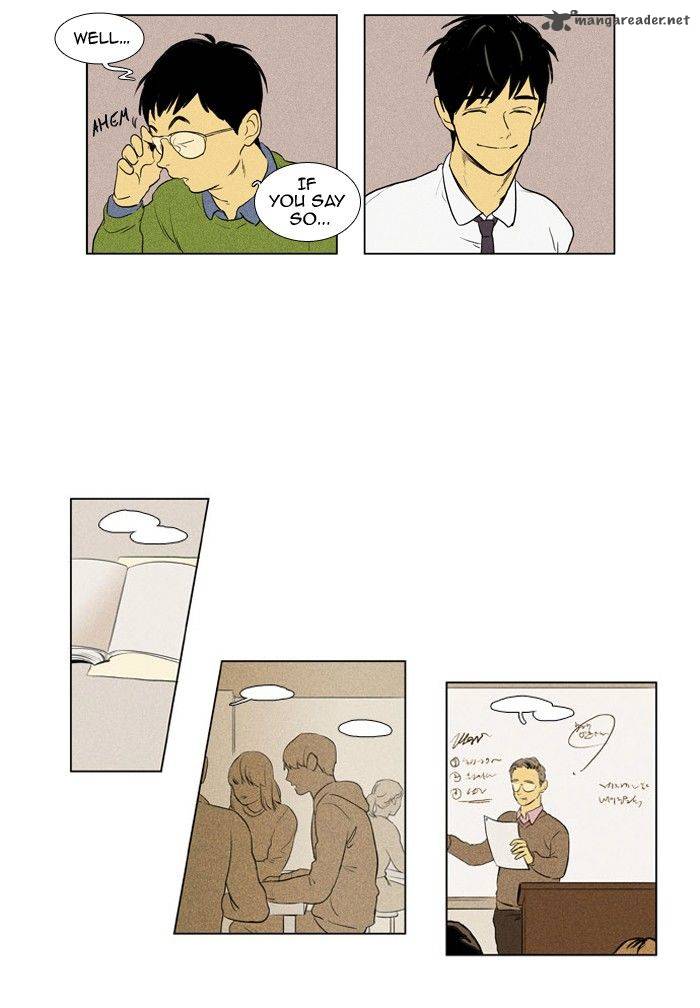 Cheese In The Trap 141 26