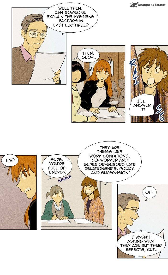 Cheese In The Trap 141 27
