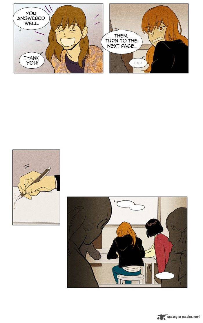 Cheese In The Trap 141 28