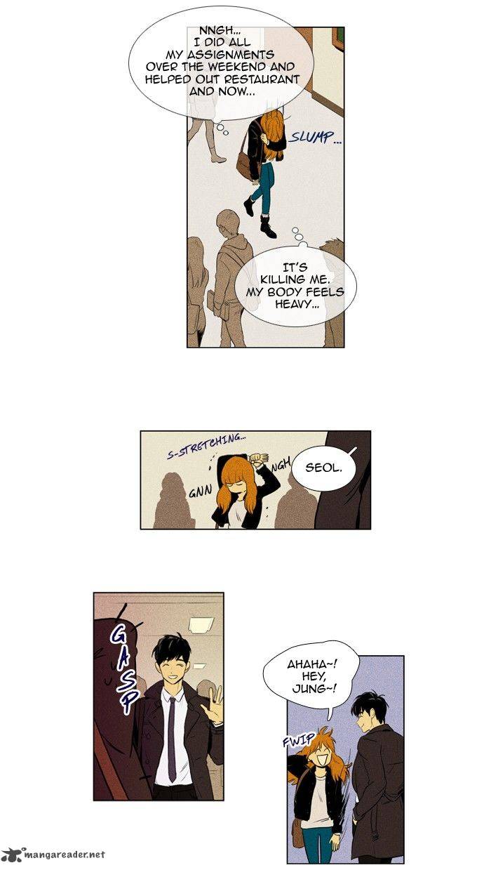 Cheese In The Trap 141 3