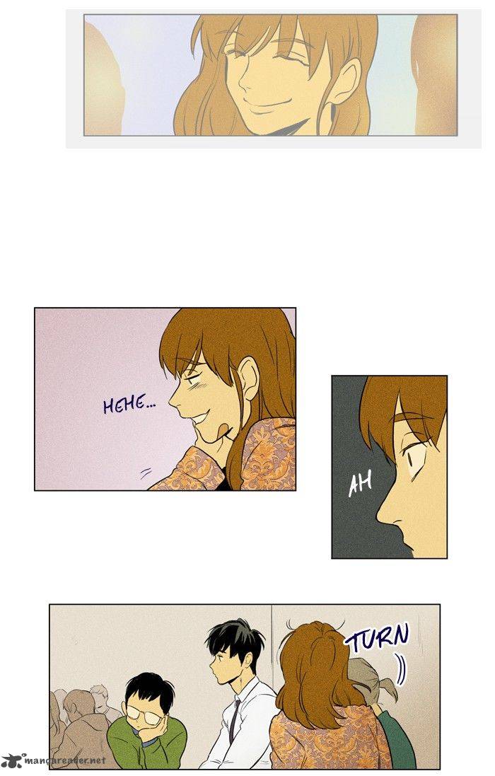 Cheese In The Trap 141 31
