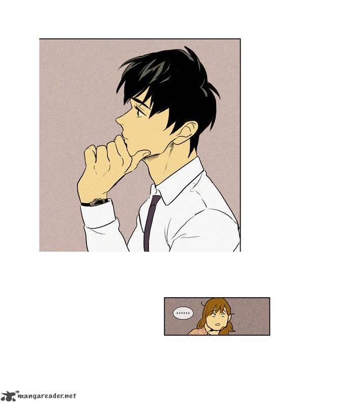 Cheese In The Trap 141 32