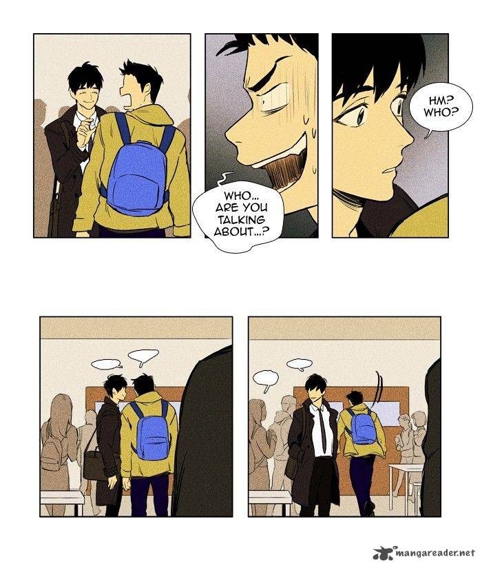Cheese In The Trap 142 10