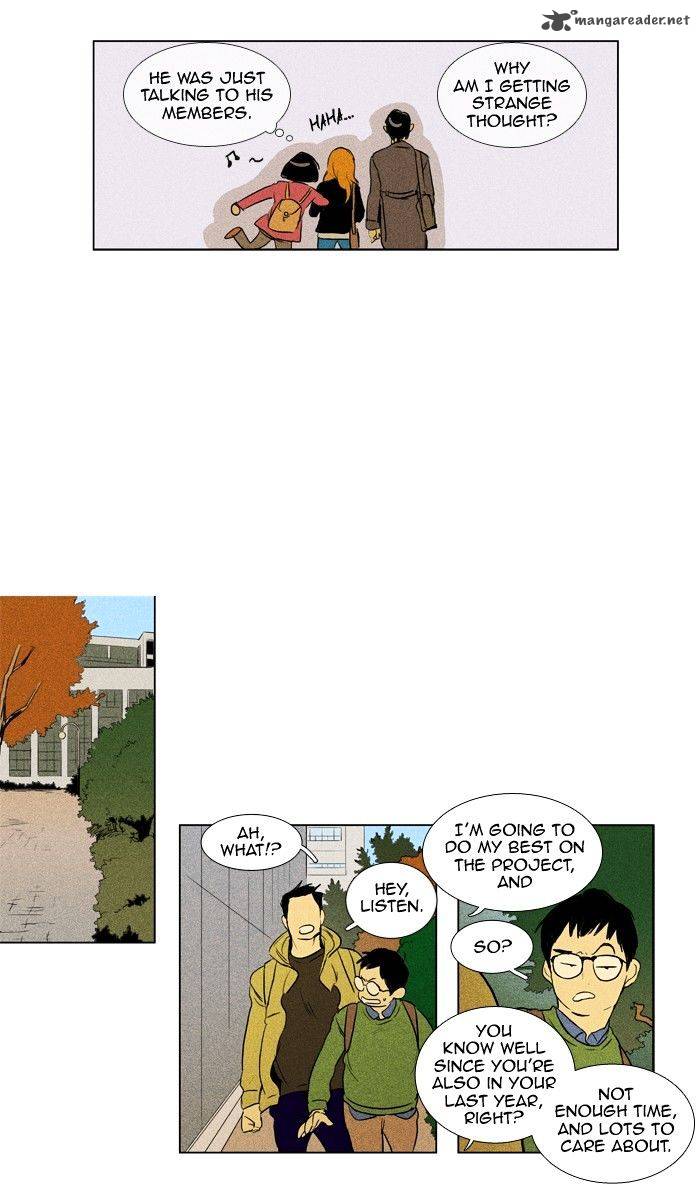 Cheese In The Trap 142 20