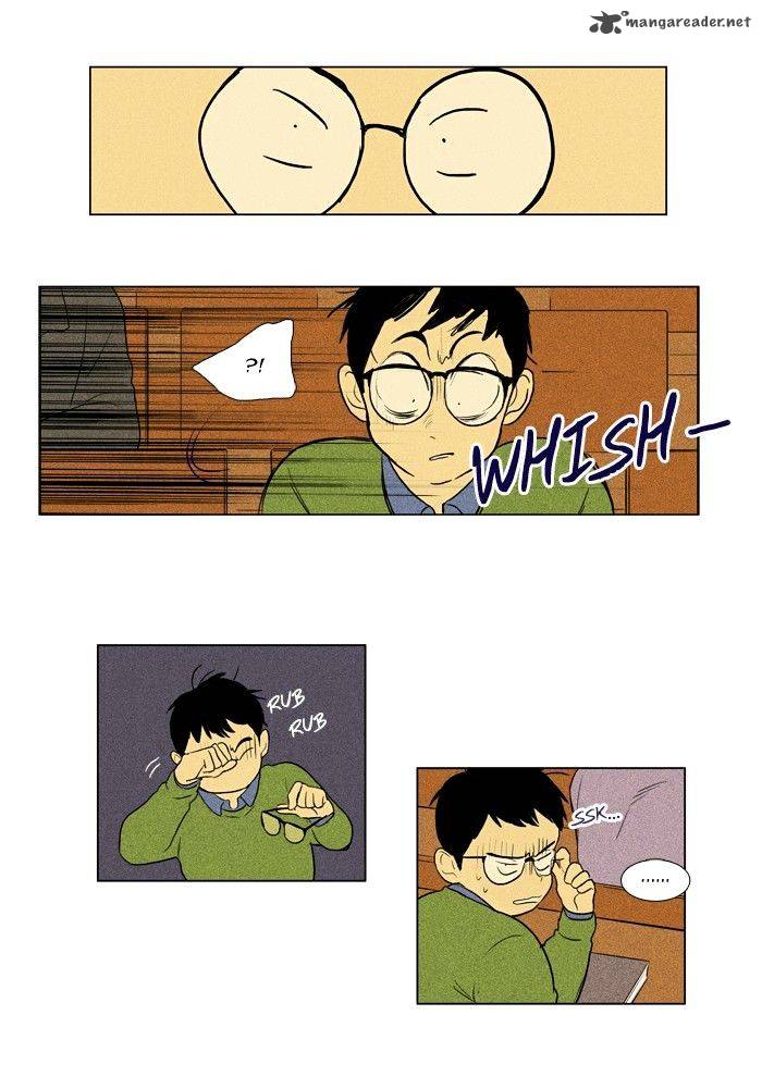Cheese In The Trap 142 25