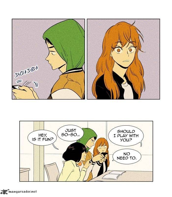 Cheese In The Trap 142 30