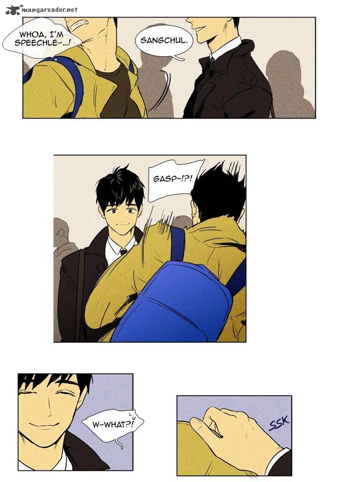 Cheese In The Trap 142 7
