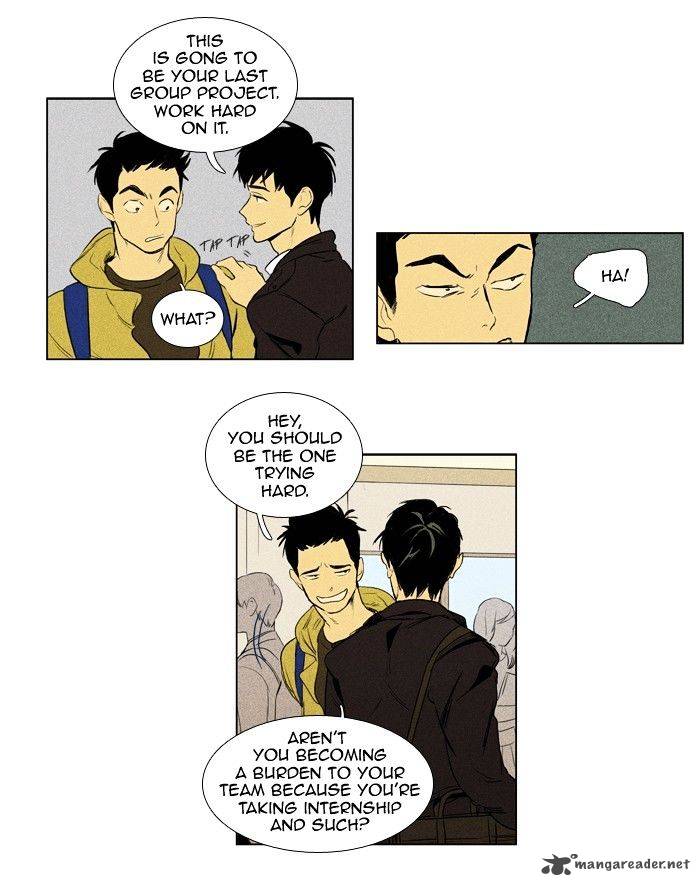 Cheese In The Trap 142 8