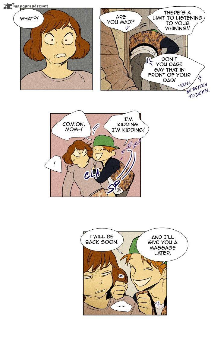 Cheese In The Trap 144 10