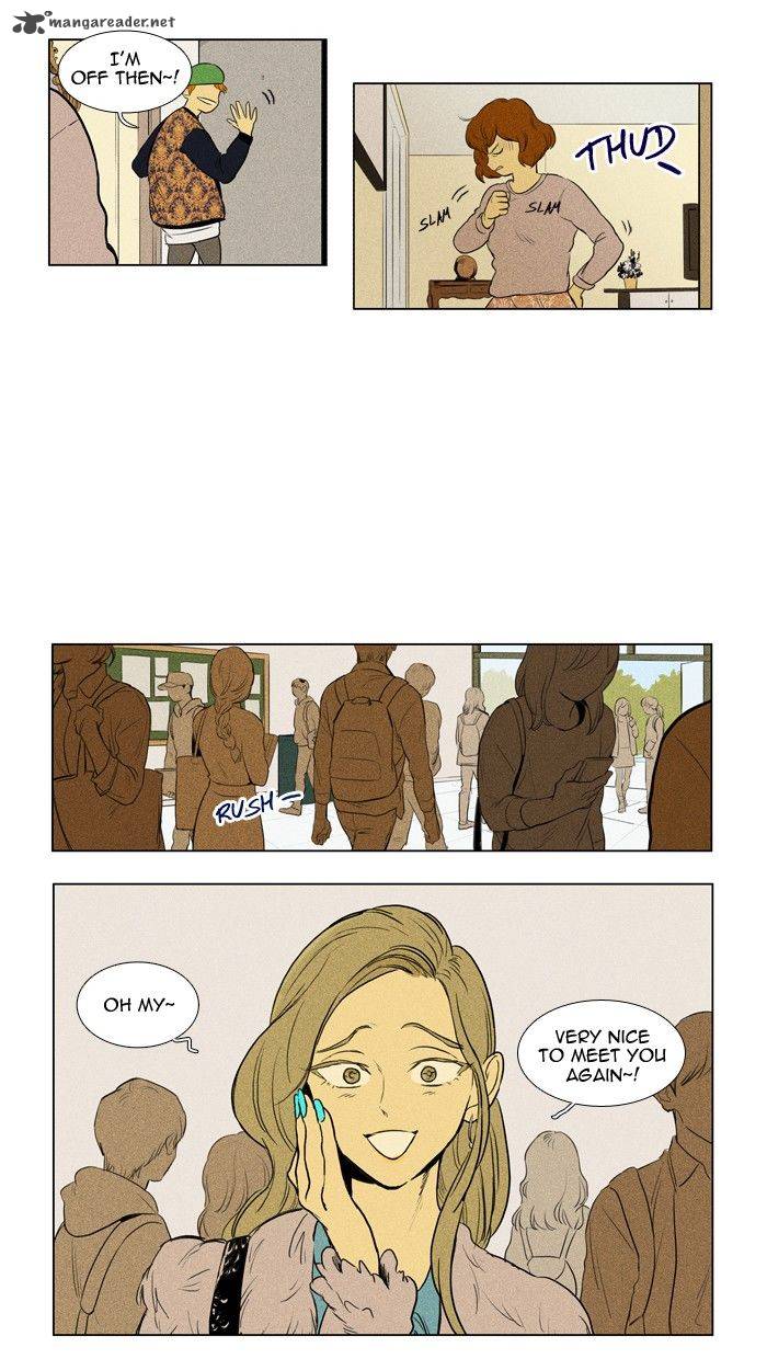 Cheese In The Trap 144 11
