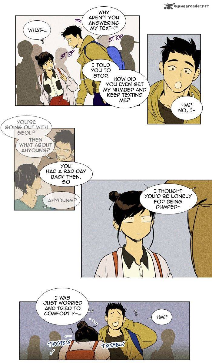 Cheese In The Trap 144 14
