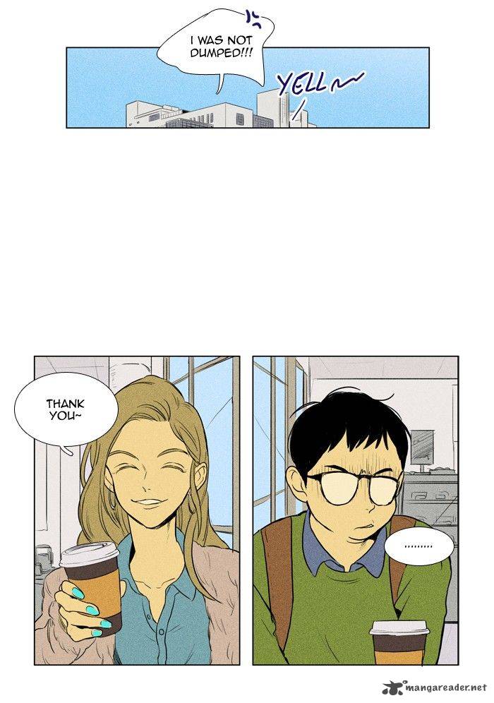 Cheese In The Trap 144 15