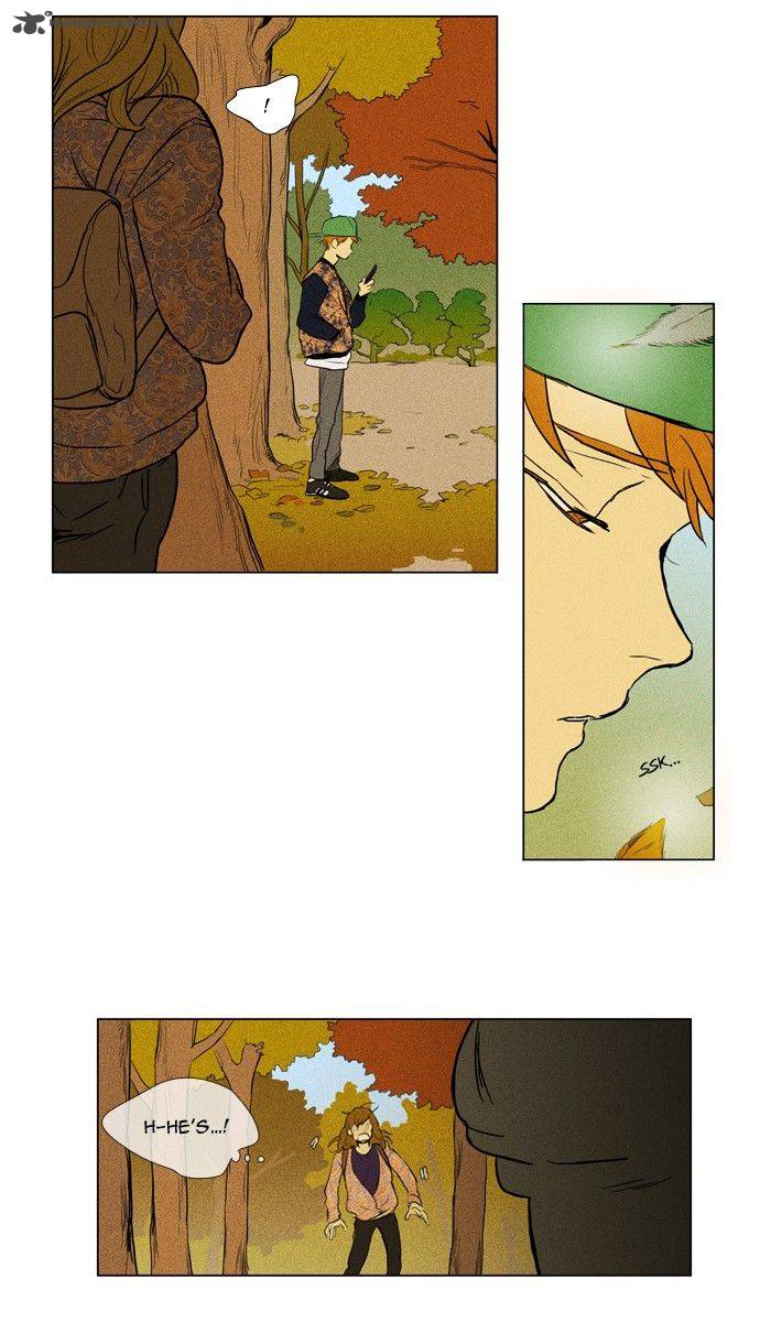 Cheese In The Trap 144 23