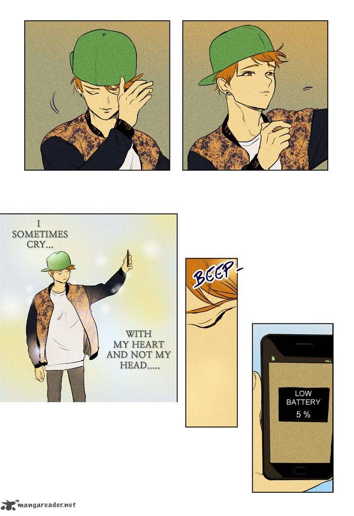 Cheese In The Trap 144 24
