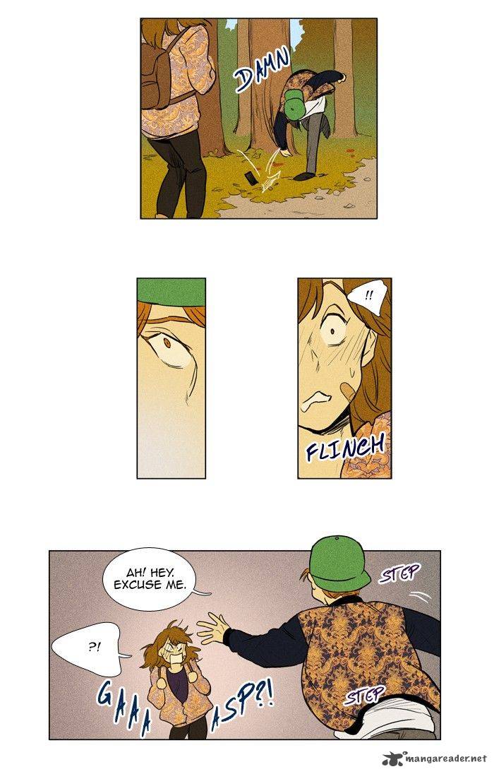 Cheese In The Trap 144 25
