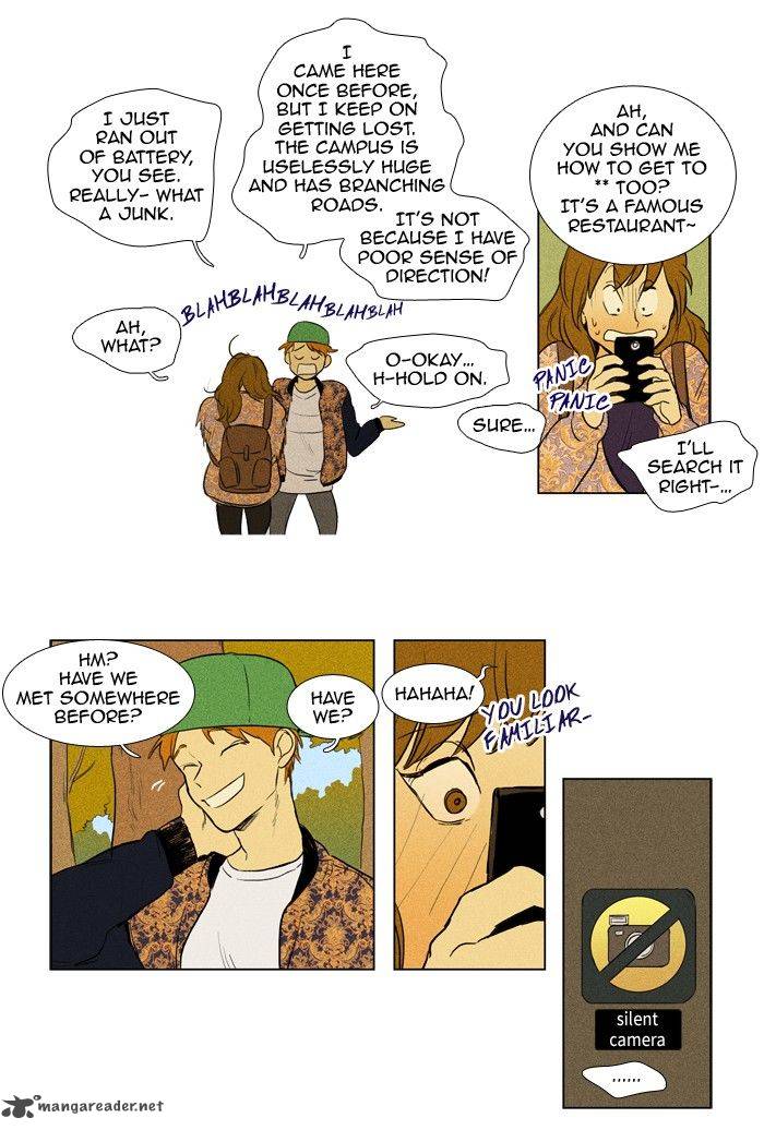 Cheese In The Trap 144 27