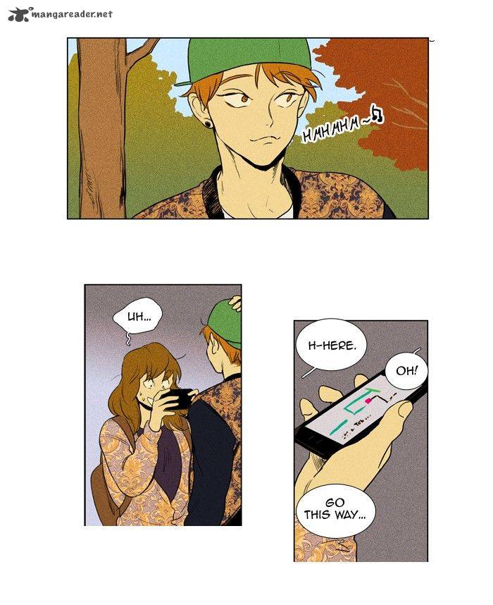 Cheese In The Trap 144 28