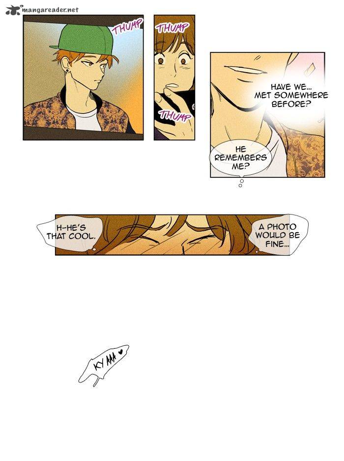 Cheese In The Trap 144 30