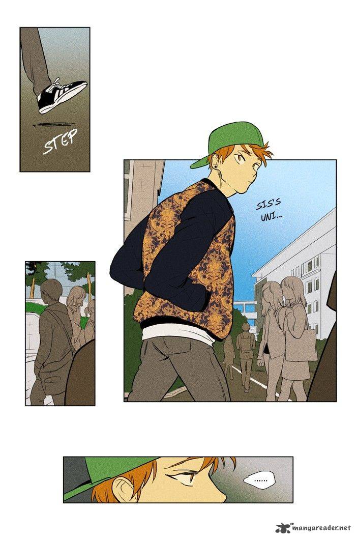 Cheese In The Trap 144 31