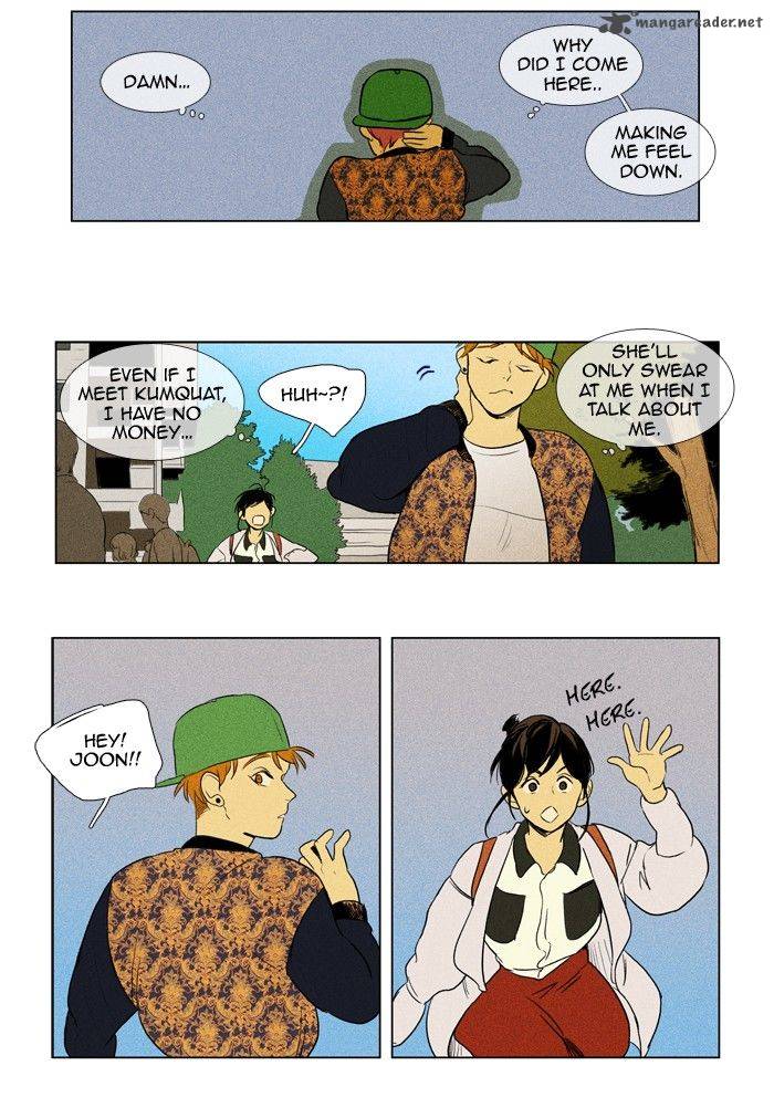 Cheese In The Trap 144 32