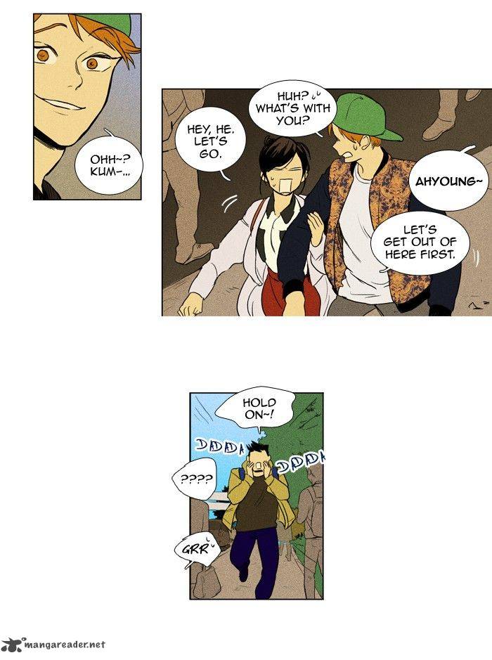 Cheese In The Trap 144 33