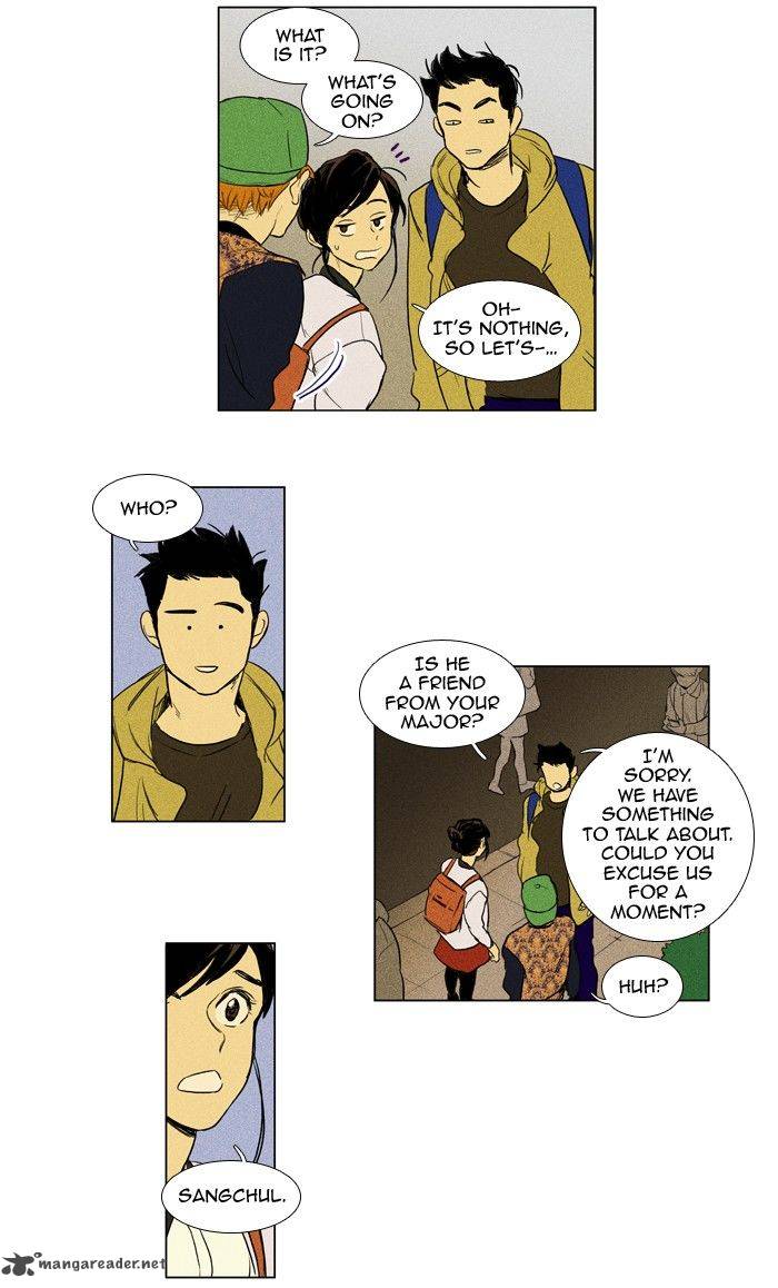Cheese In The Trap 144 35