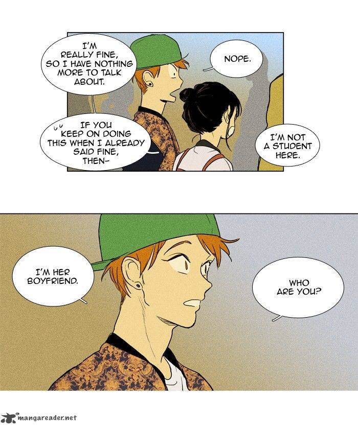 Cheese In The Trap 144 36