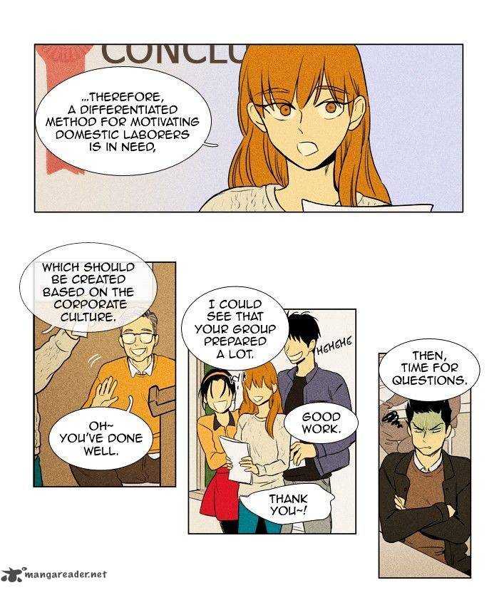 Cheese In The Trap 146 15