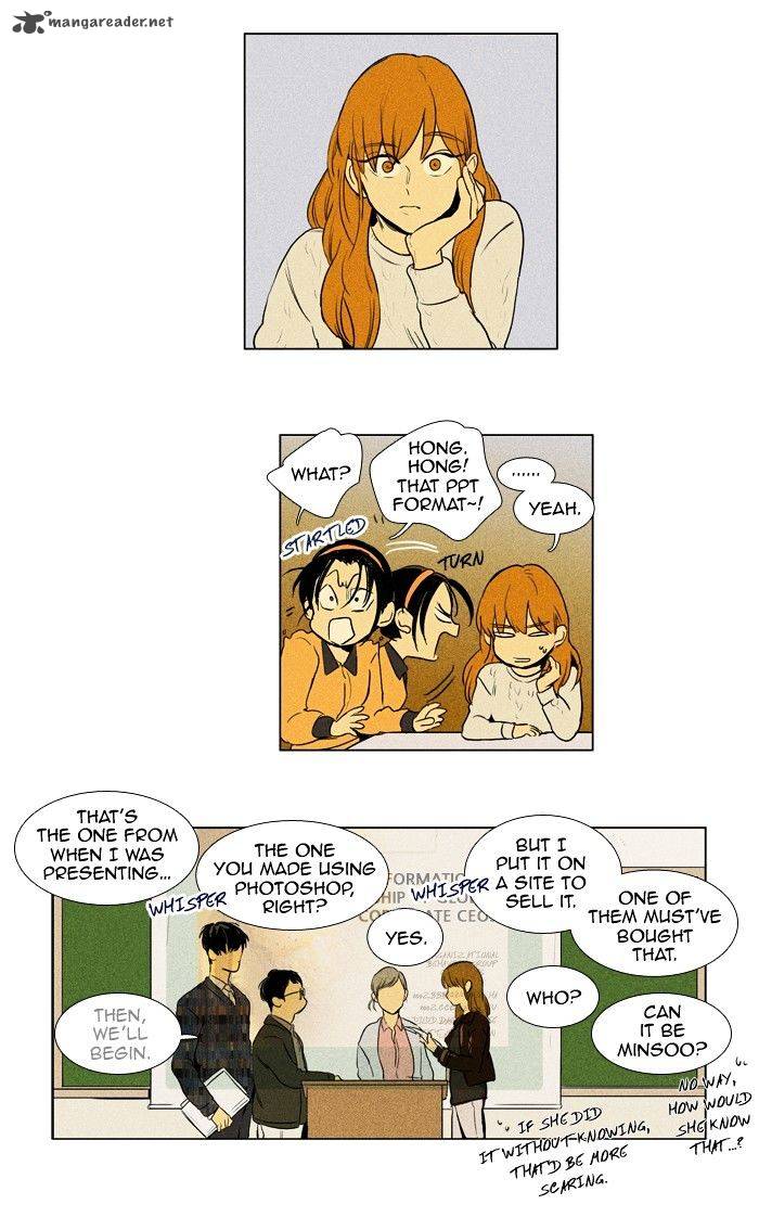 Cheese In The Trap 146 17
